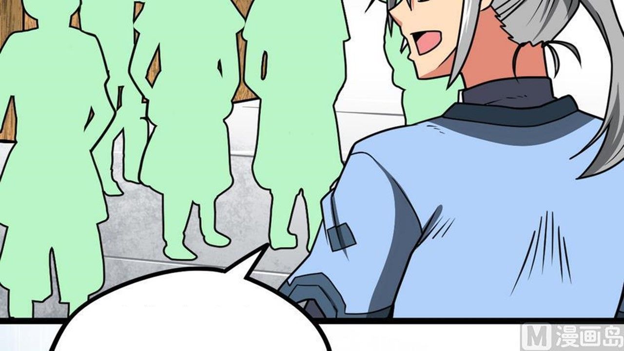 Page 23 of Chapter 8