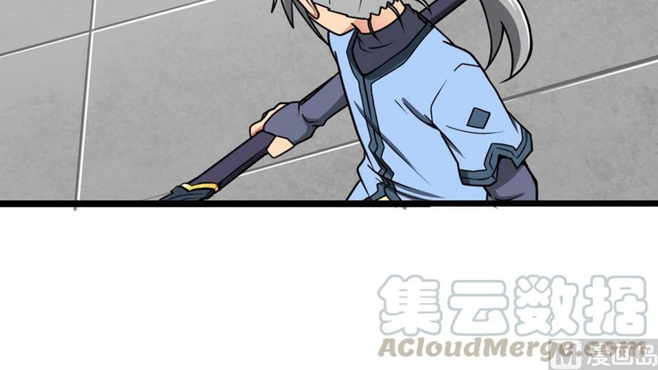 Page 32 of Chapter 8