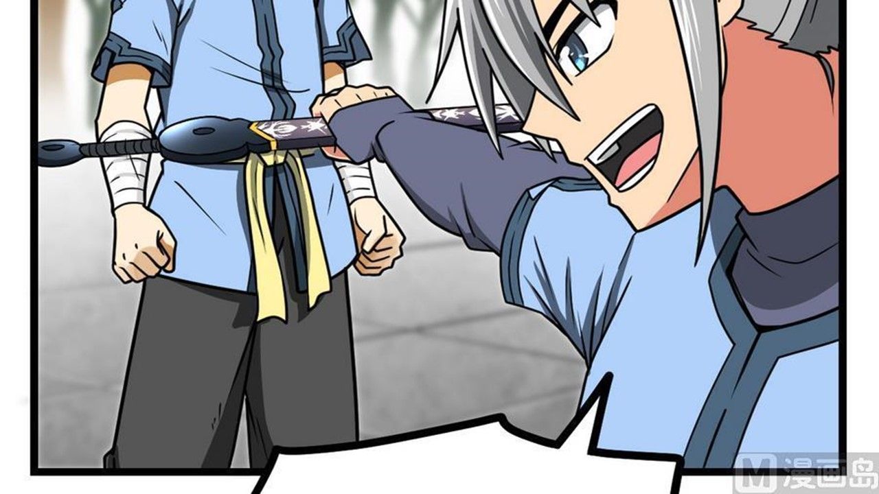 Page 47 of Chapter 9