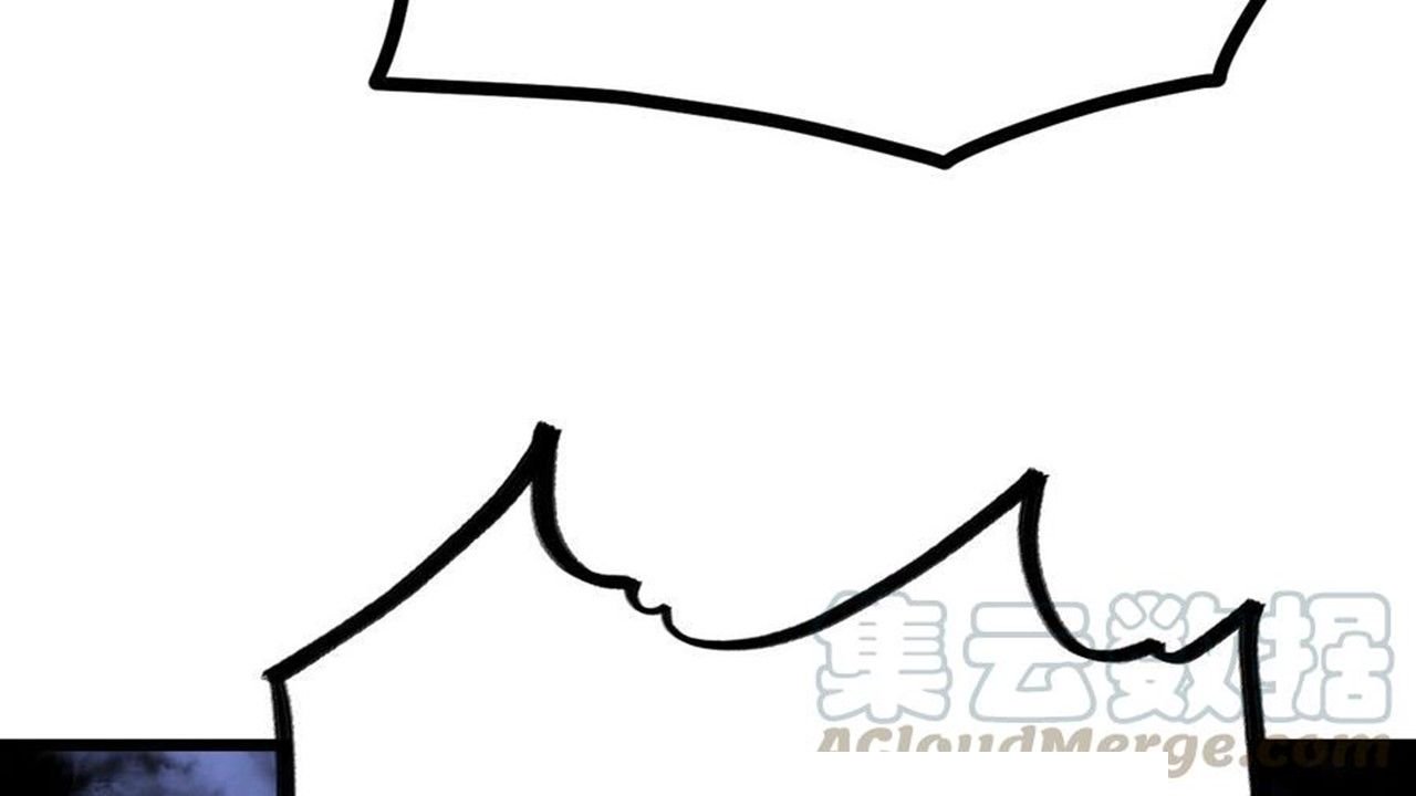 Page 52 of Chapter 9