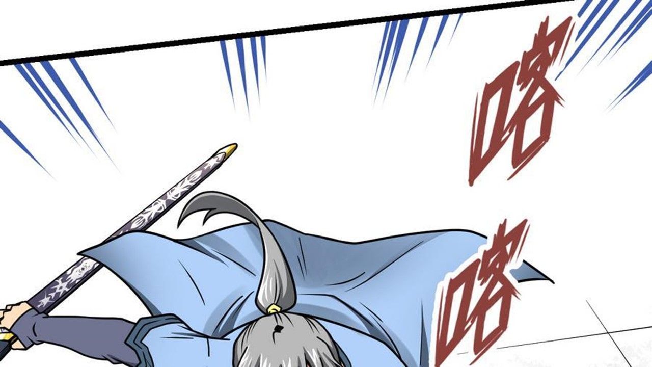 Page 73 of Chapter 9