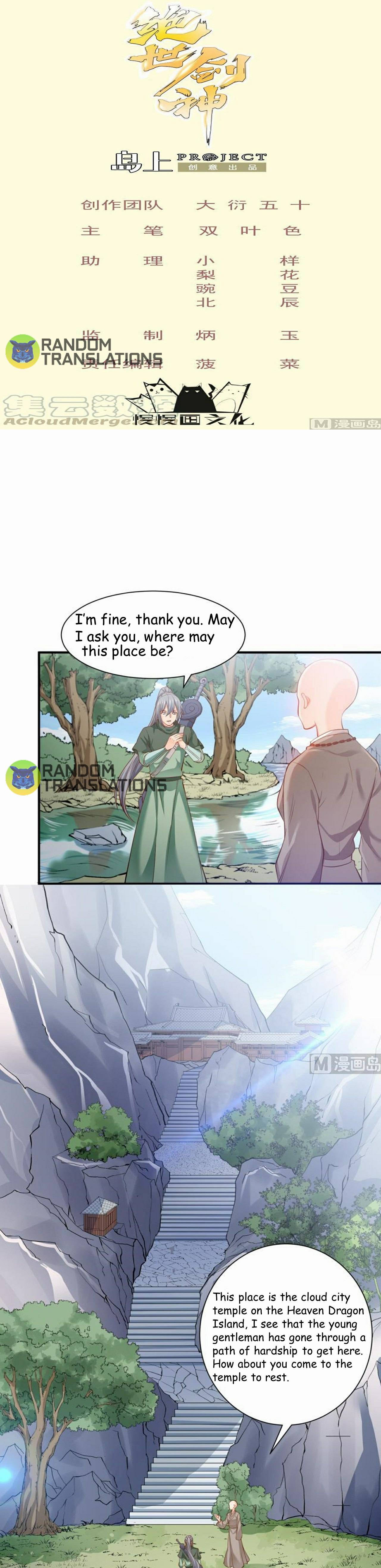 Page 2 of Chapter 92