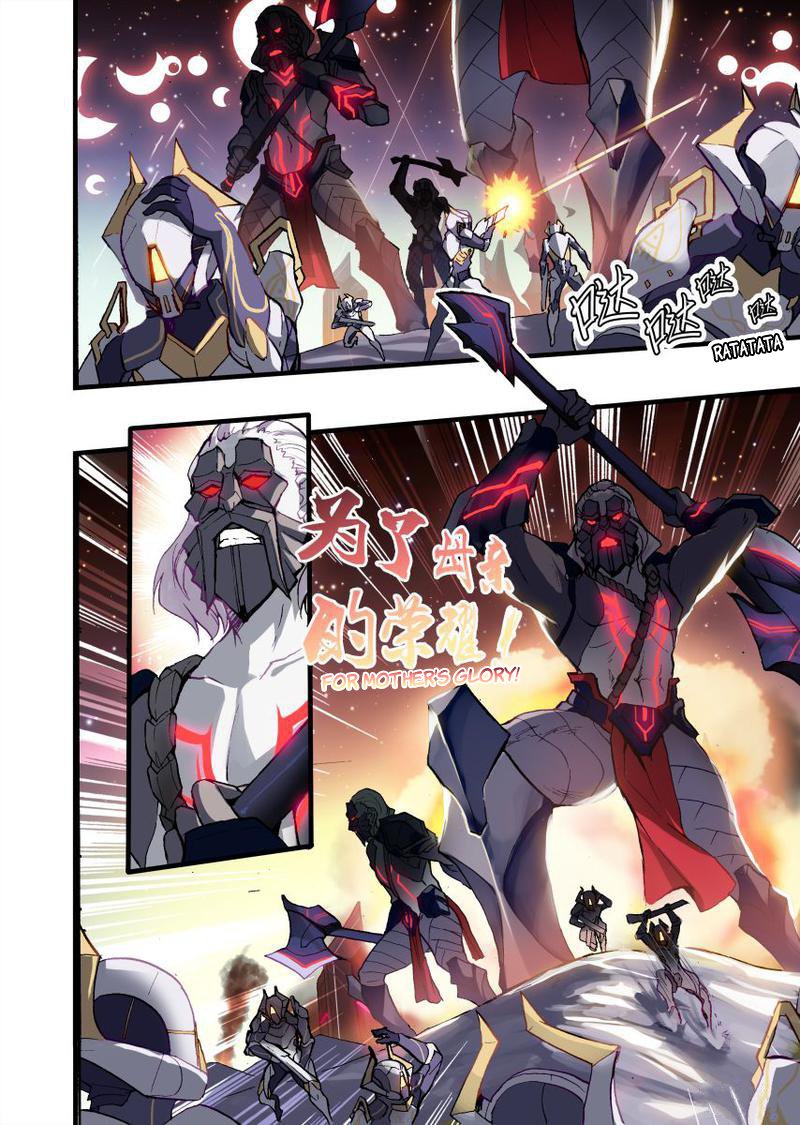 Page 4 of Chapter 0