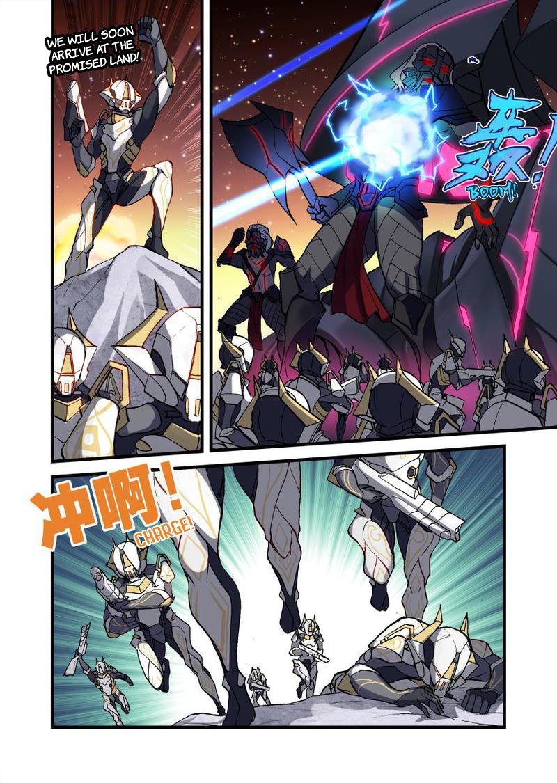 Page 8 of Chapter 0