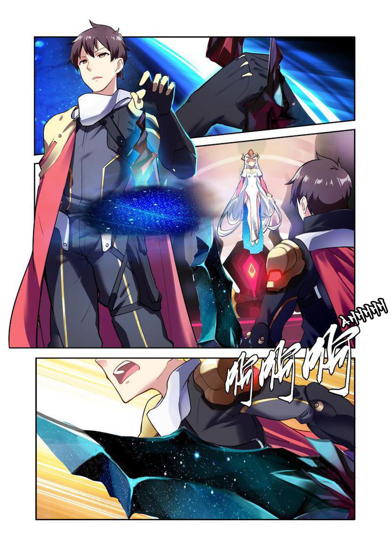 Page 11 of Chapter 0