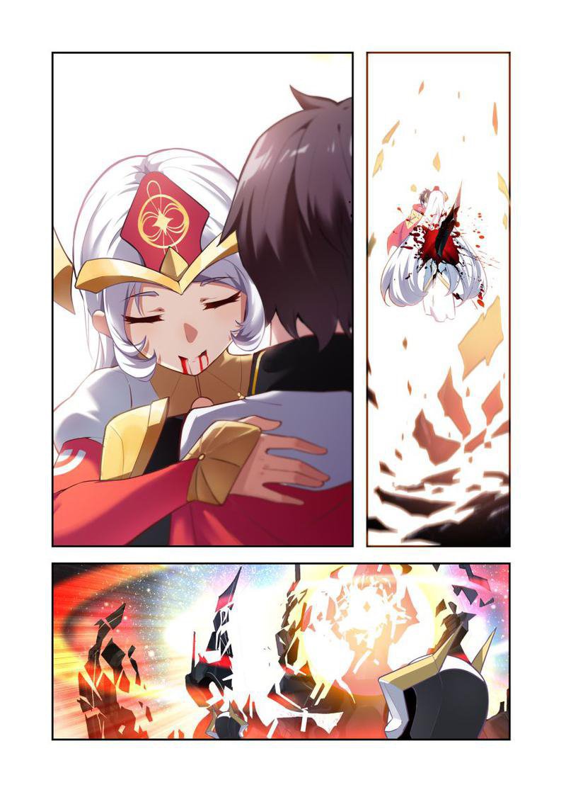 Page 13 of Chapter 0