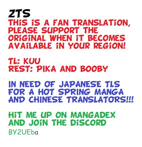 Page 24 of Chapter 0