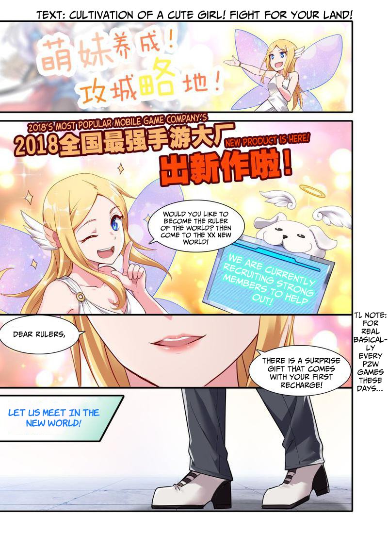Page 3 of Chapter 1