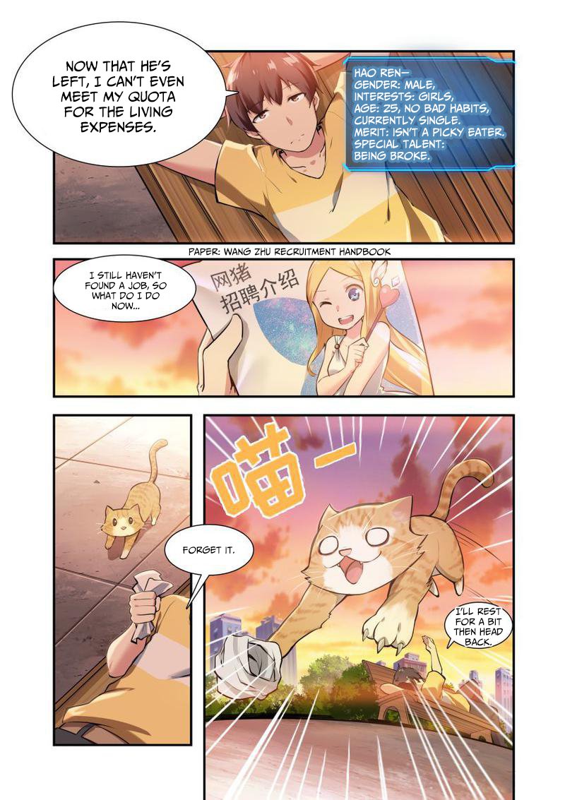 Page 6 of Chapter 1