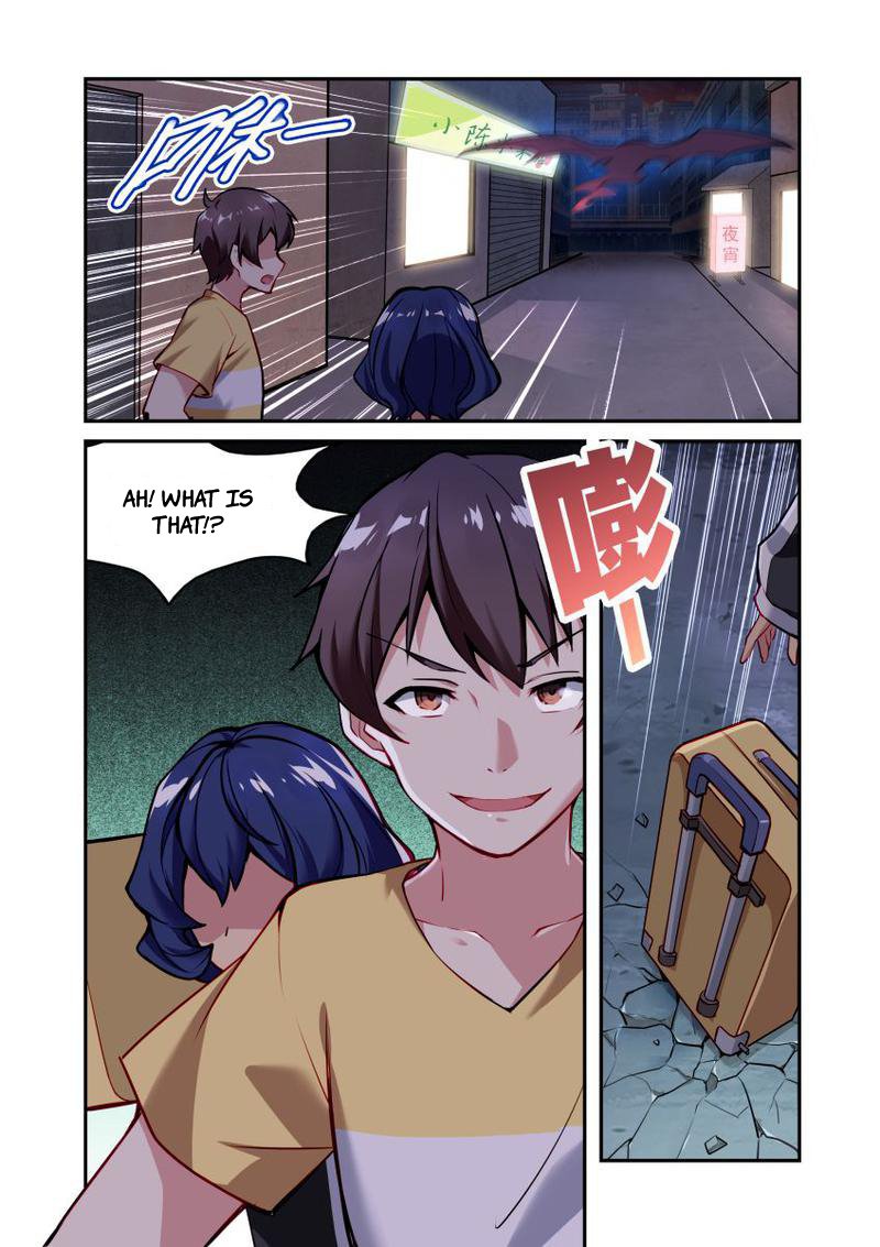 Page 17 of Chapter 1
