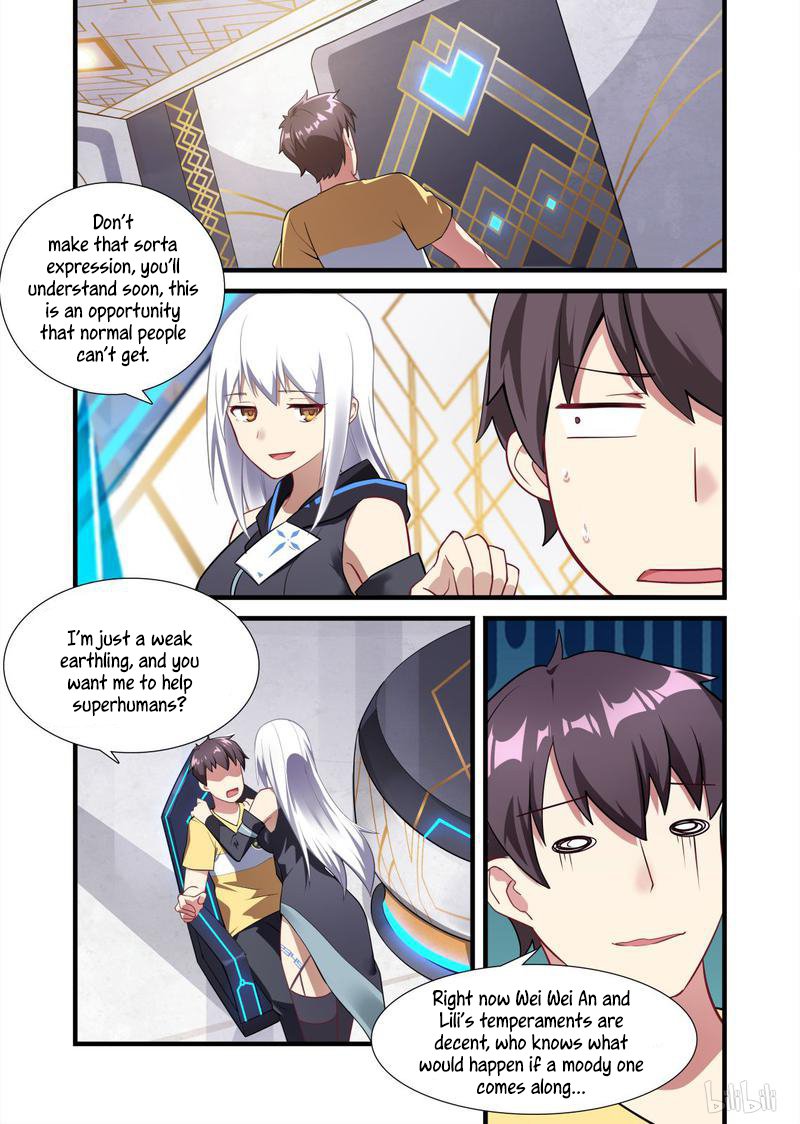 Page 2 of Chapter 12