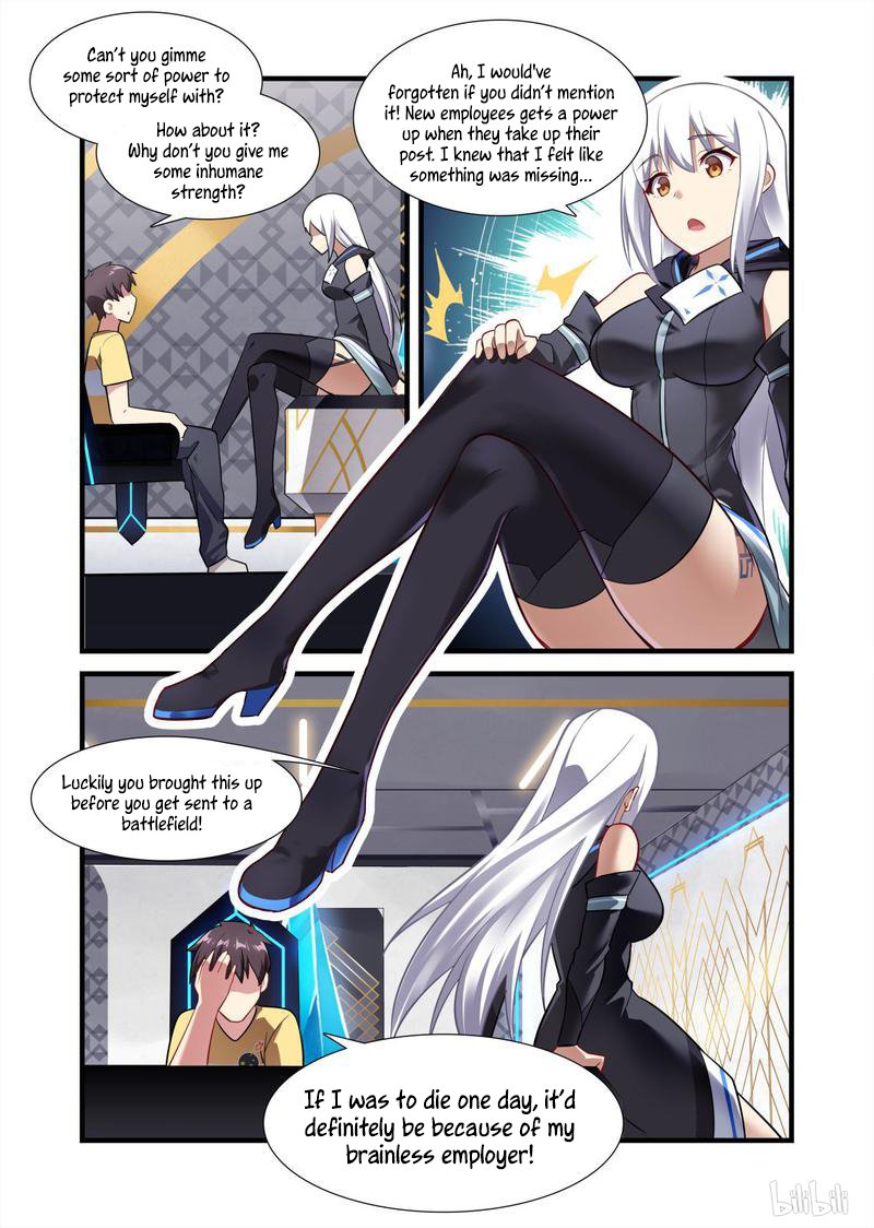 Page 3 of Chapter 12