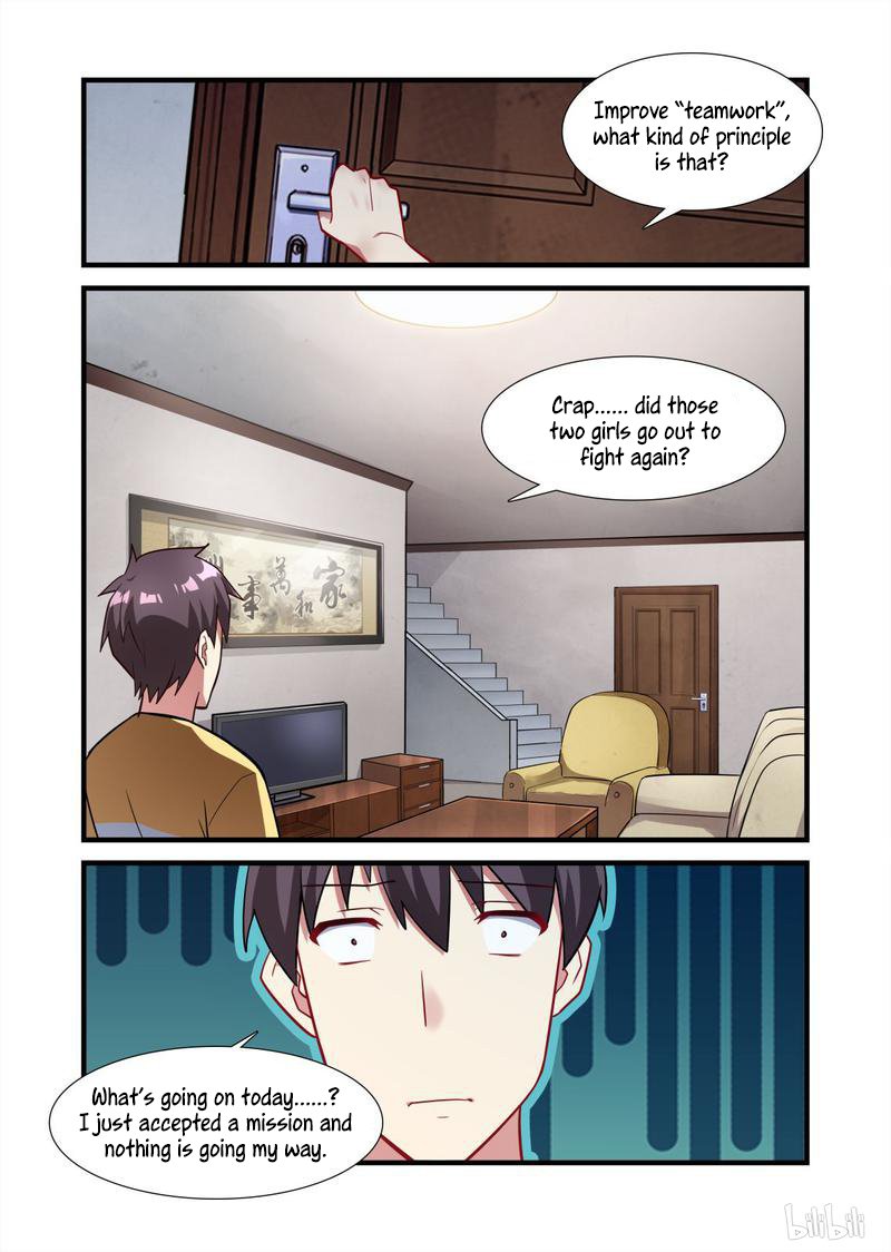 Page 17 of Chapter 12