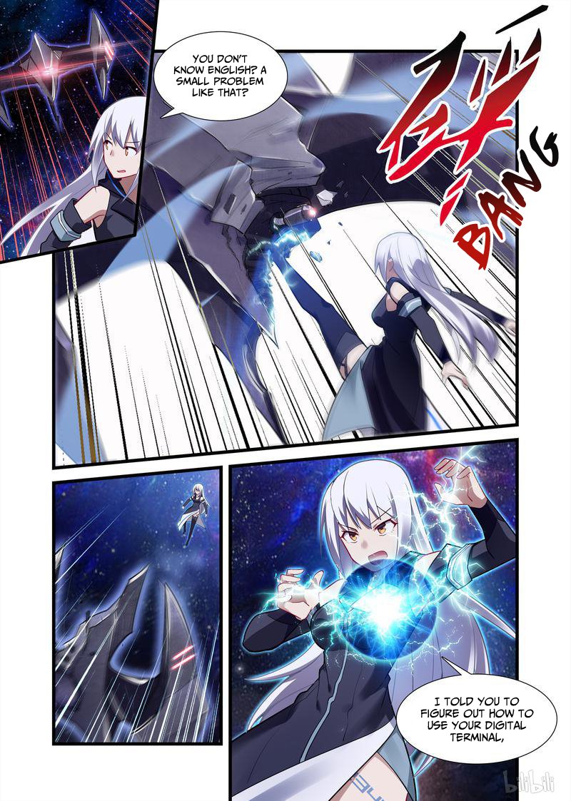 Page 12 of Chapter 13