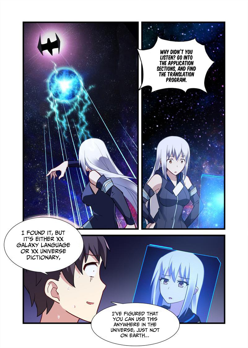 Page 13 of Chapter 13