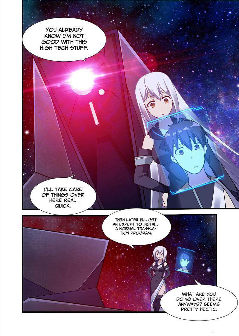 Page 15 of Chapter 13