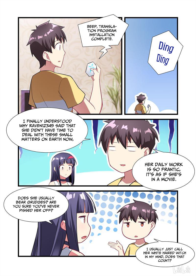 Page 17 of Chapter 13