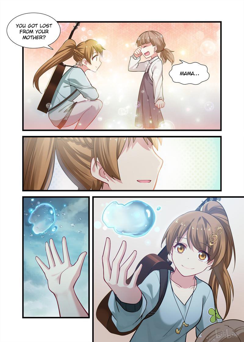 Page 7 of Chapter 16.5