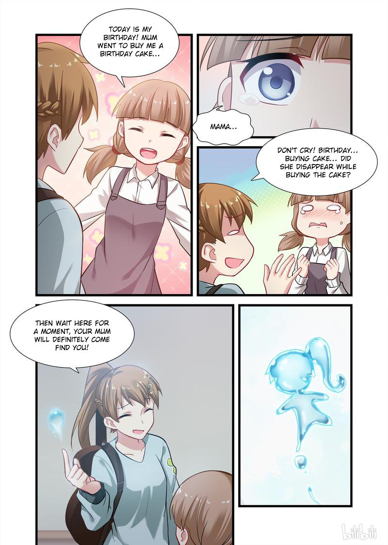 Page 11 of Chapter 16.5