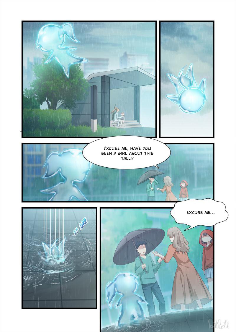 Page 12 of Chapter 16.5