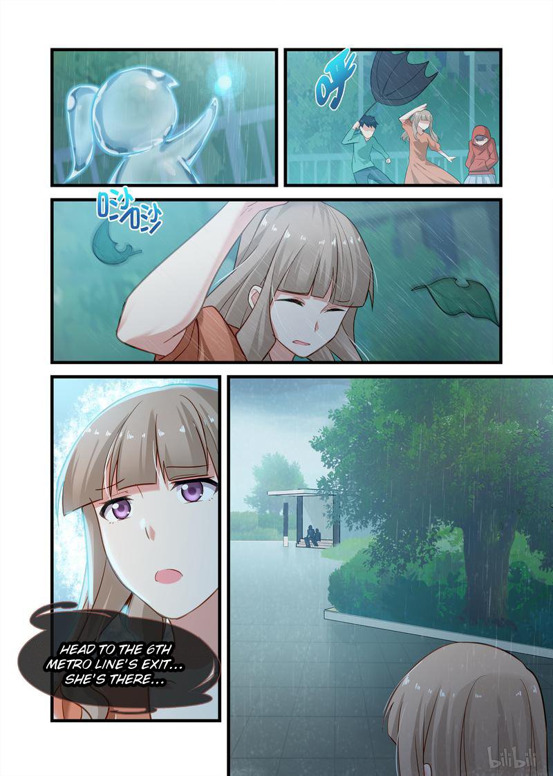 Page 13 of Chapter 16.5