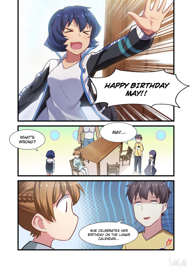 Page 19 of Chapter 16.5
