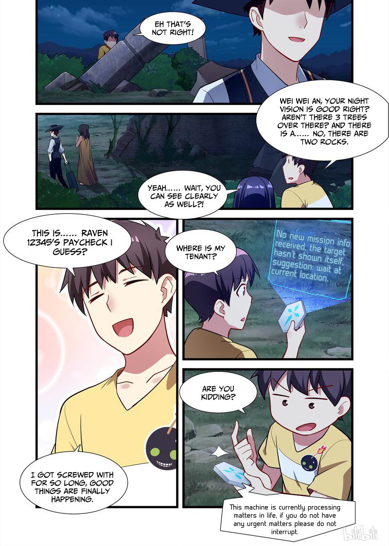 Page 5 of Chapter 16