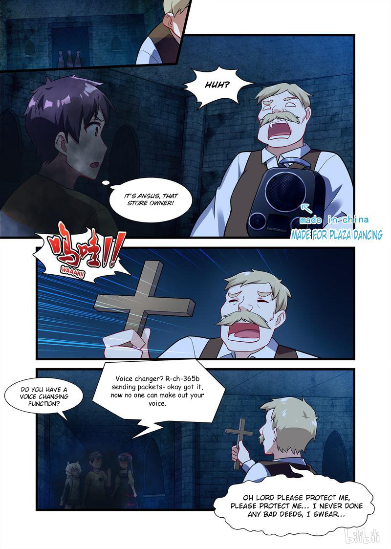 Page 3 of Chapter 17