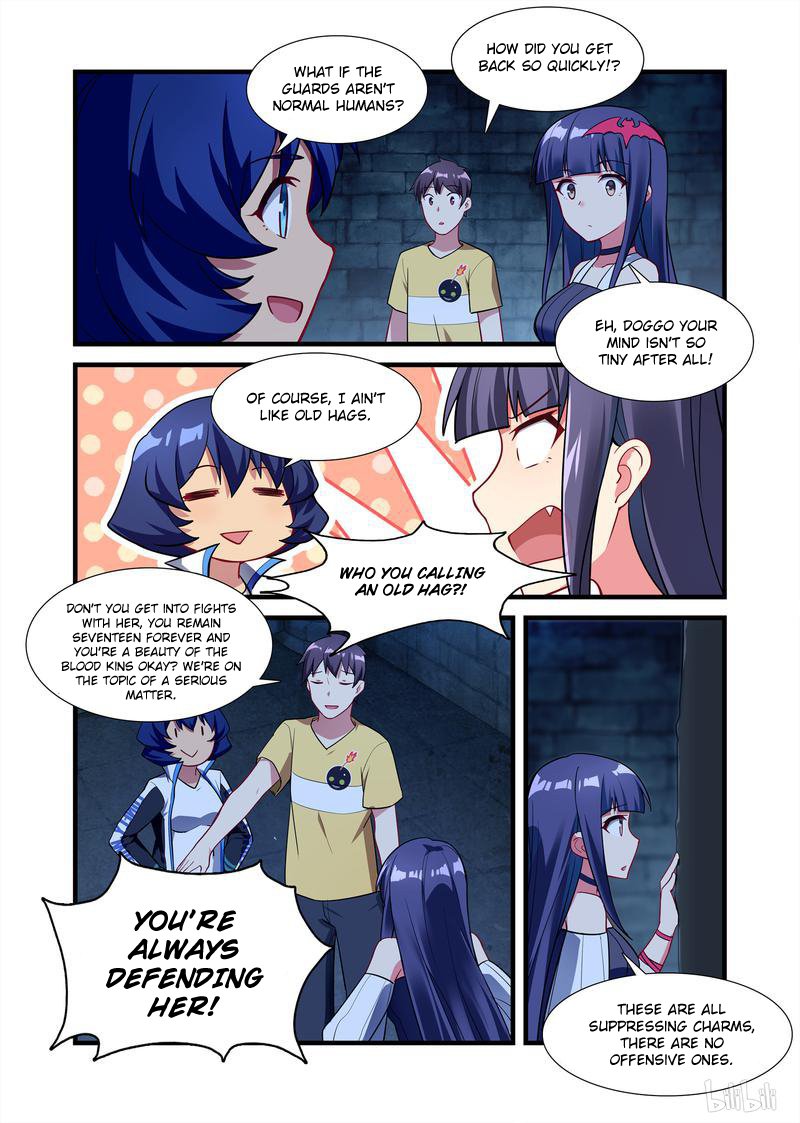 Page 7 of Chapter 17