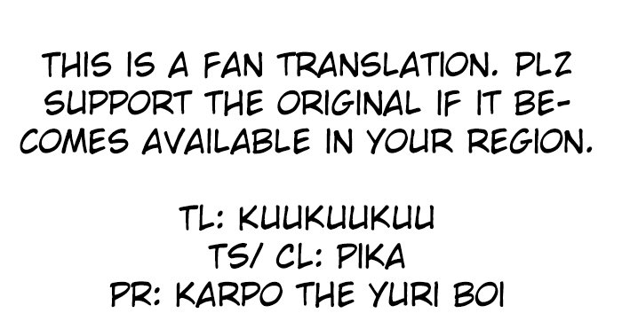 Page 16 of Chapter 17