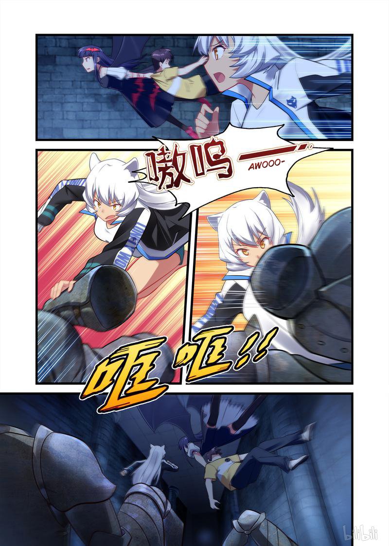 Page 5 of Chapter 18