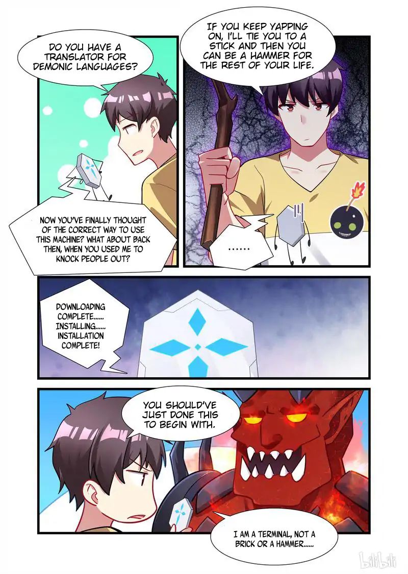 Page 3 of Chapter 21