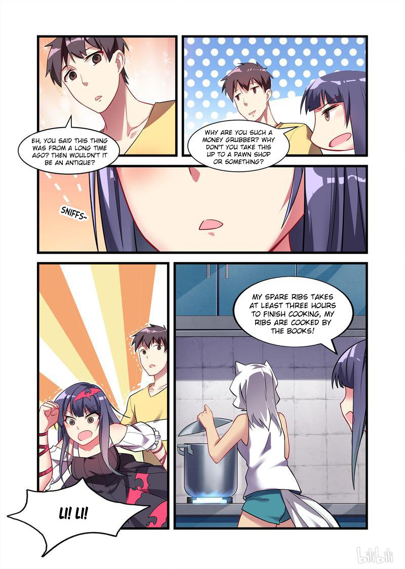 Page 17 of Chapter 22