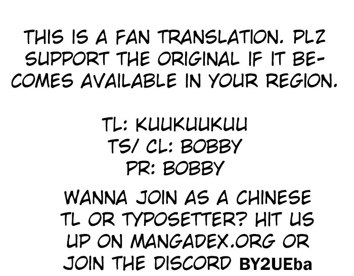 Page 19 of Chapter 22