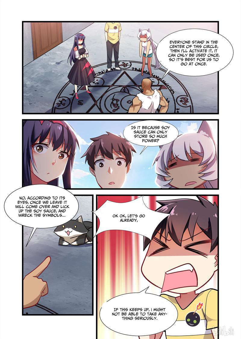 Page 16 of Chapter 23