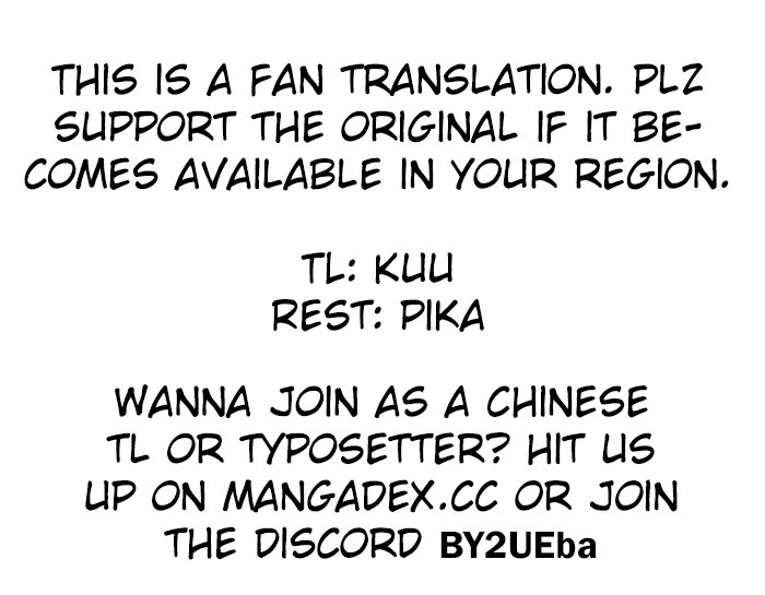 Page 18 of Chapter 23