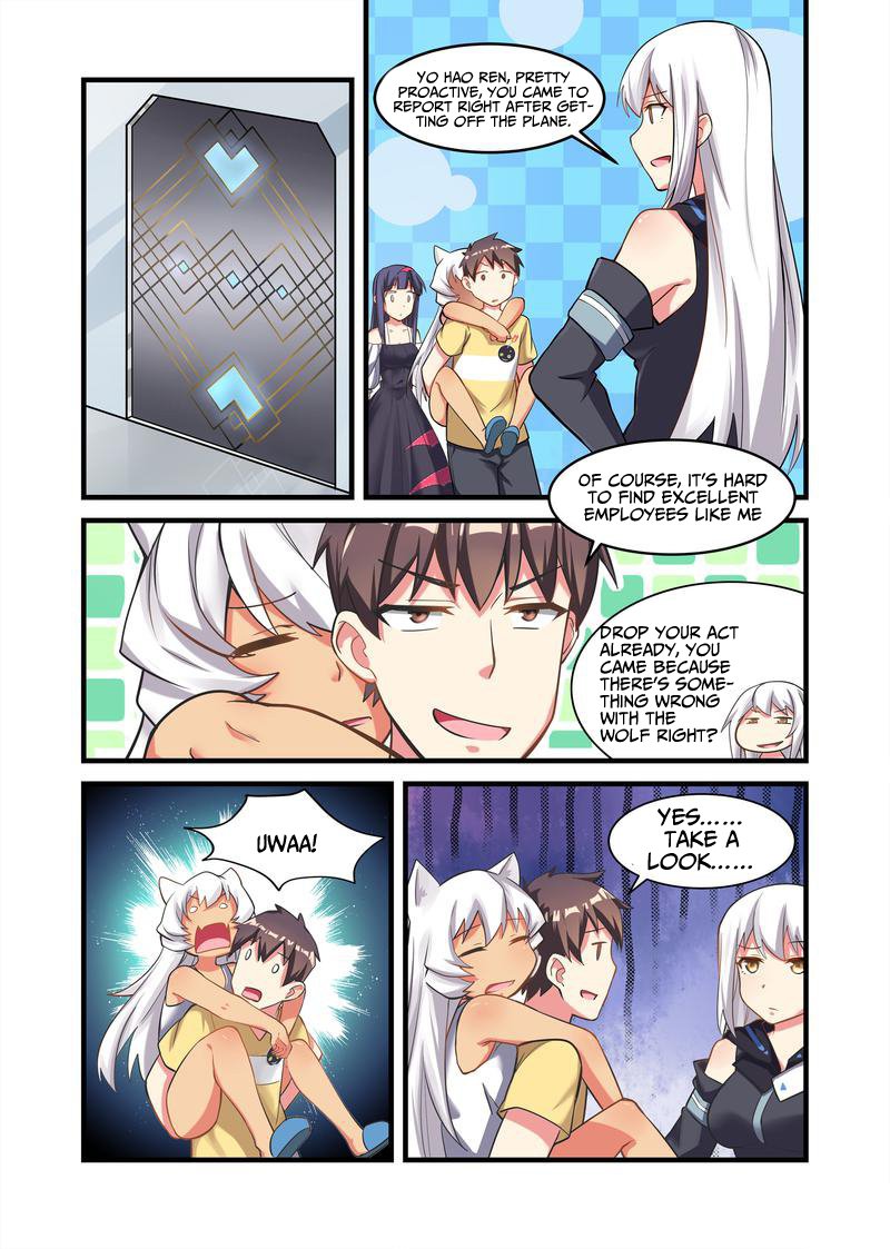 Page 2 of Chapter 24