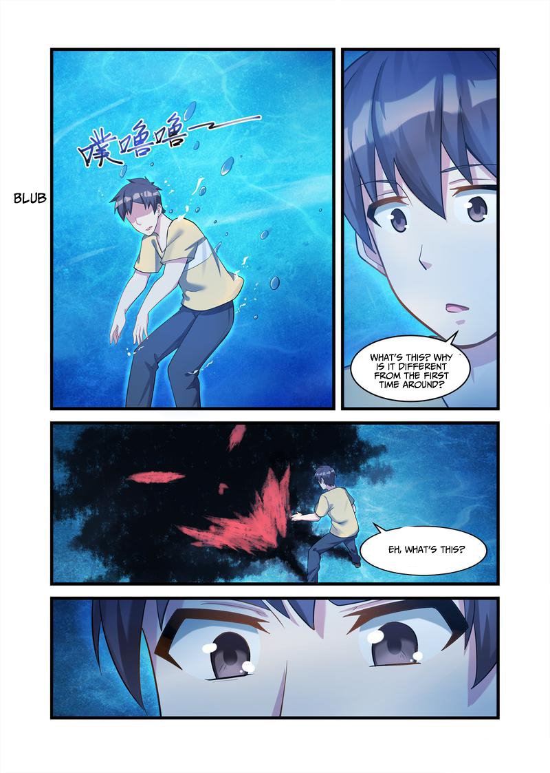 Page 13 of Chapter 24