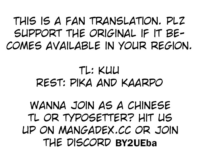 Page 18 of Chapter 24