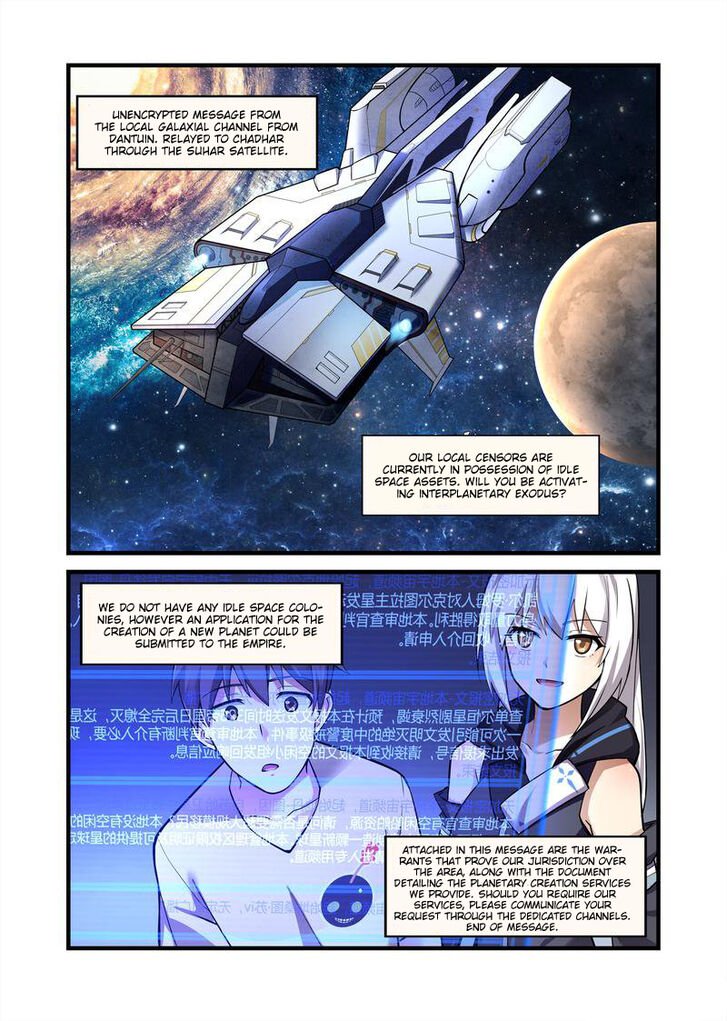 Page 3 of Chapter 25