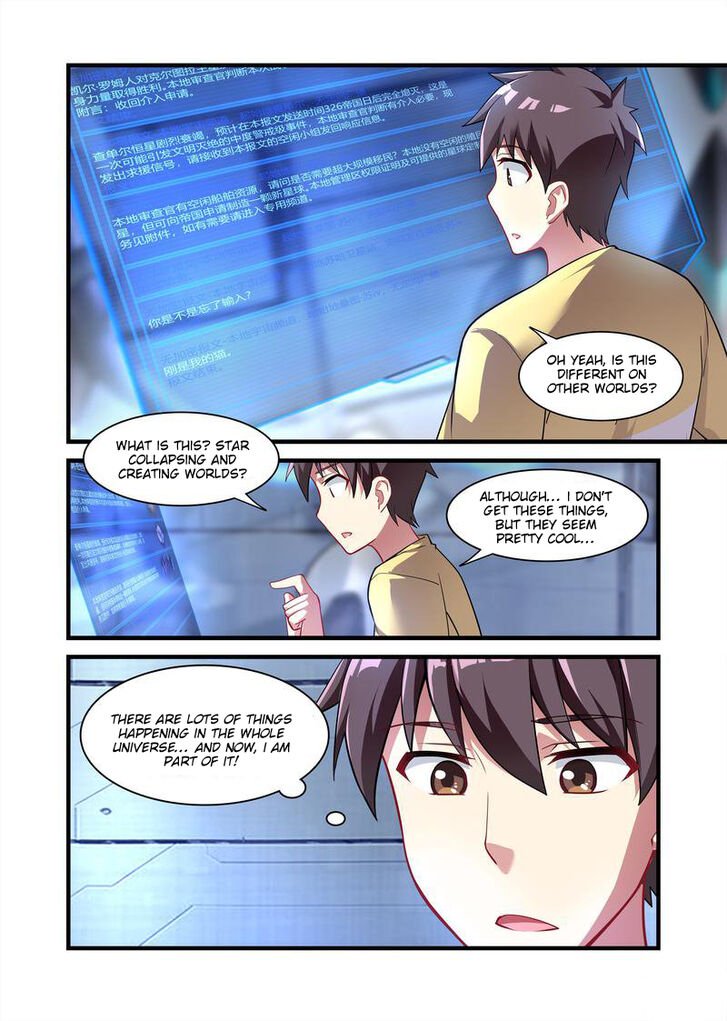Page 4 of Chapter 25