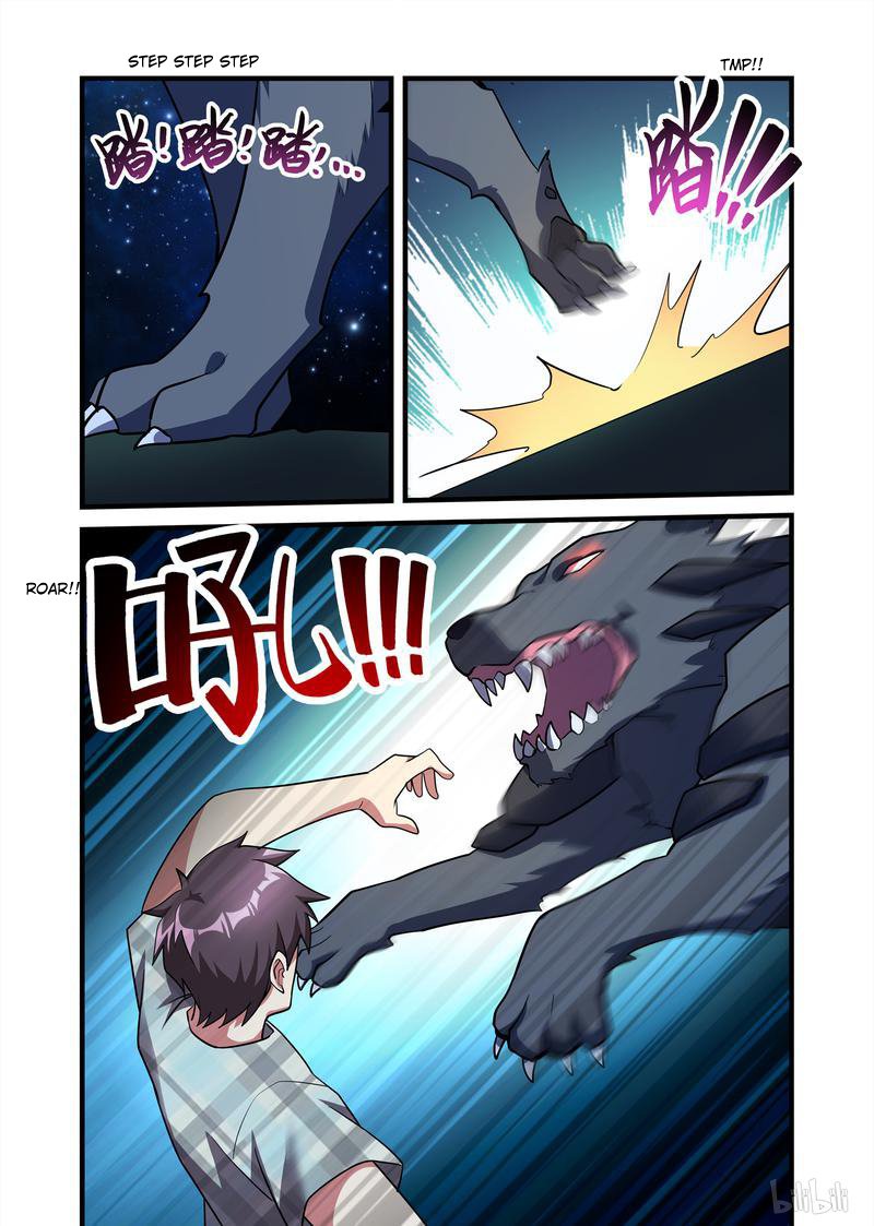 Page 16 of Chapter 26