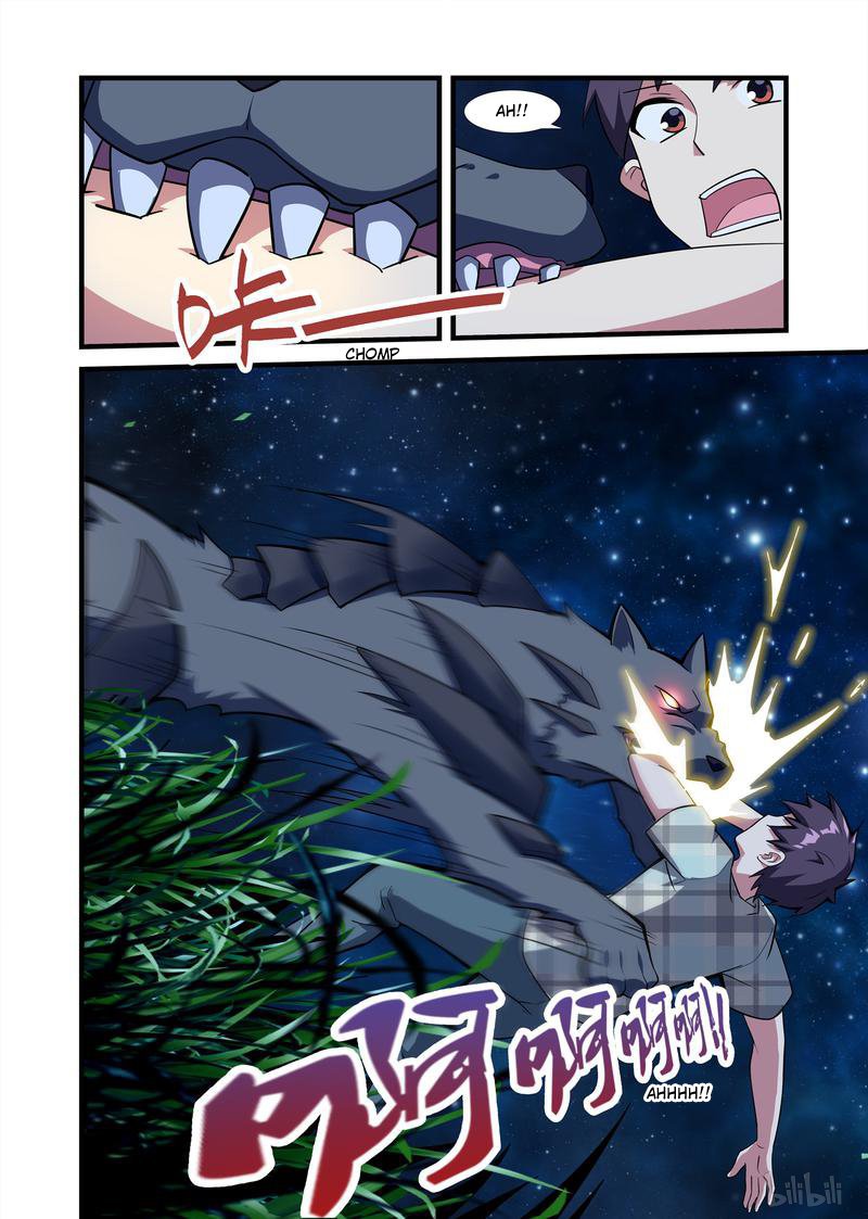 Page 17 of Chapter 26