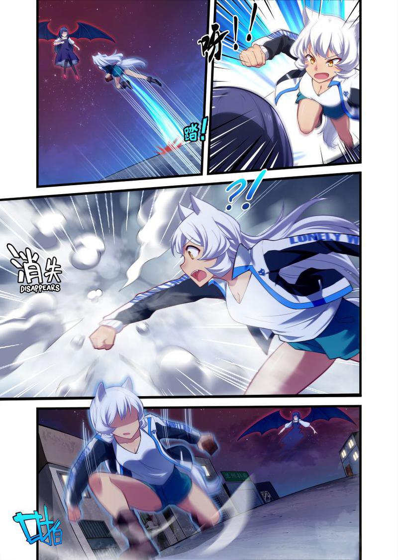 Page 3 of Chapter 3