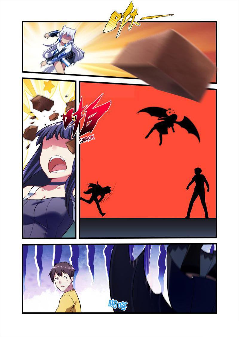 Page 5 of Chapter 3