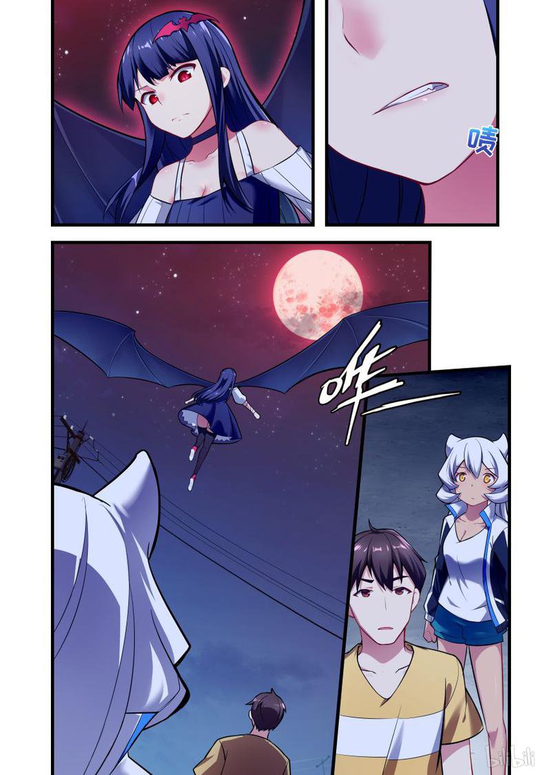 Page 8 of Chapter 3