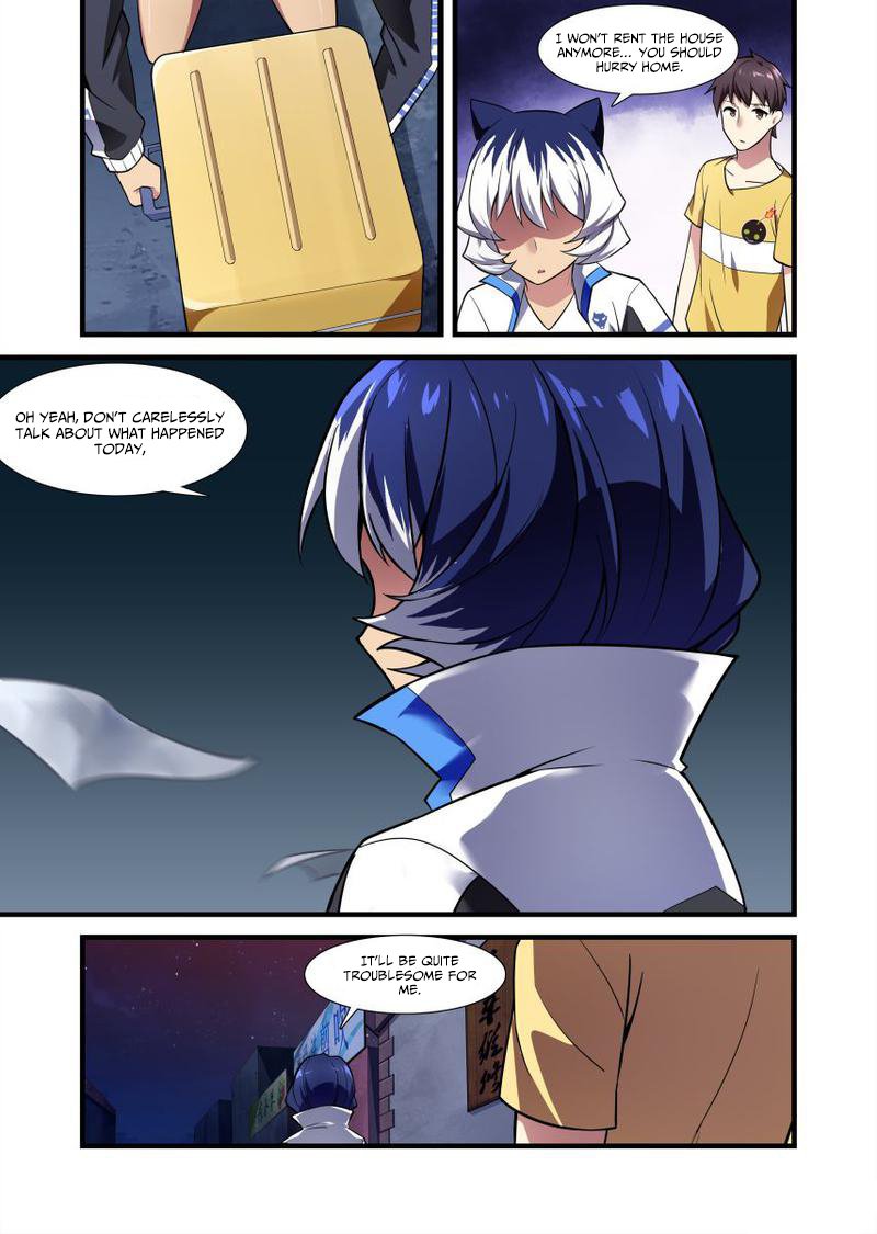 Page 11 of Chapter 3