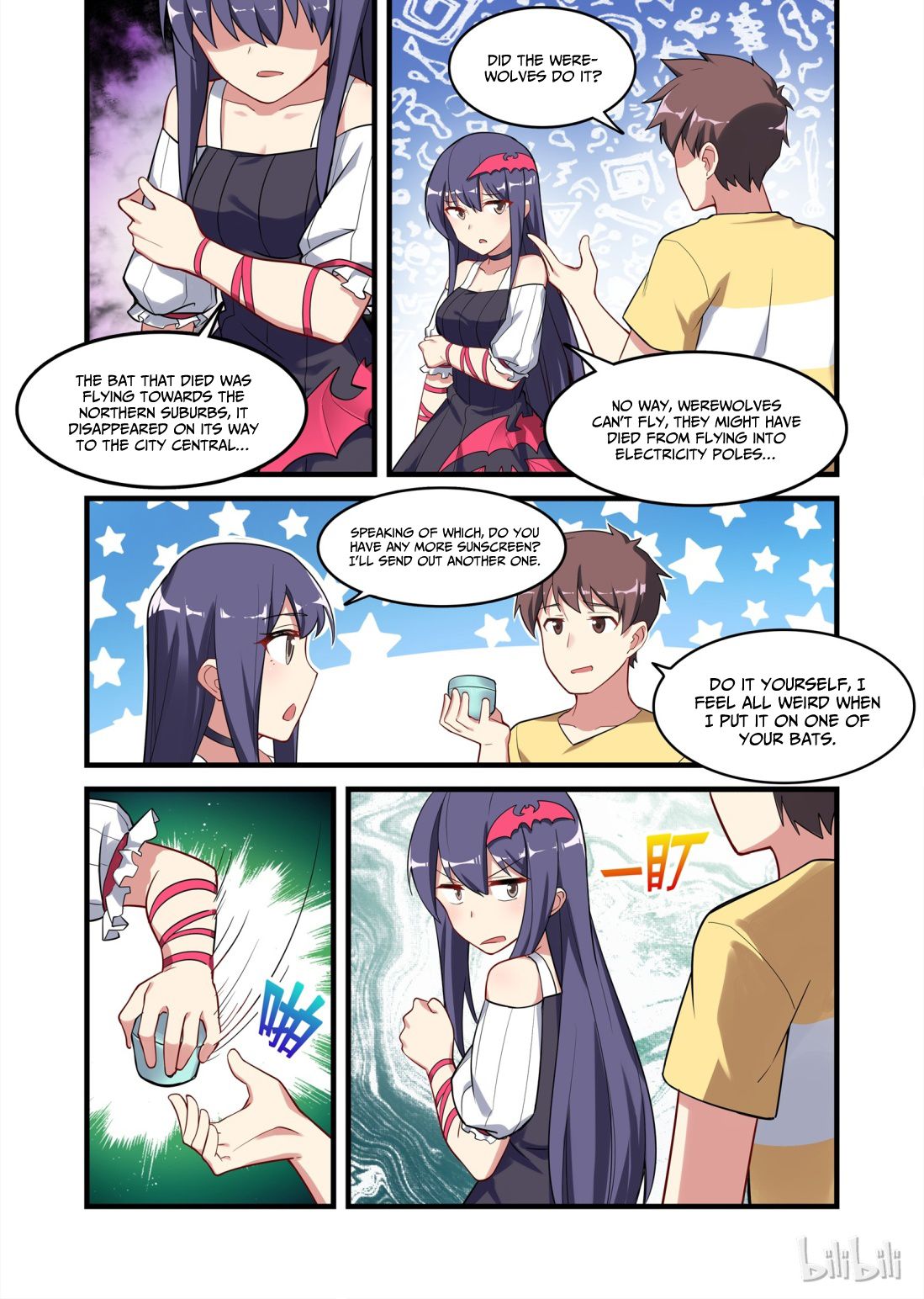 Page 2 of Chapter 32