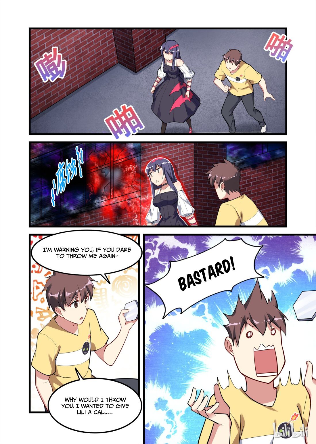 Page 8 of Chapter 32