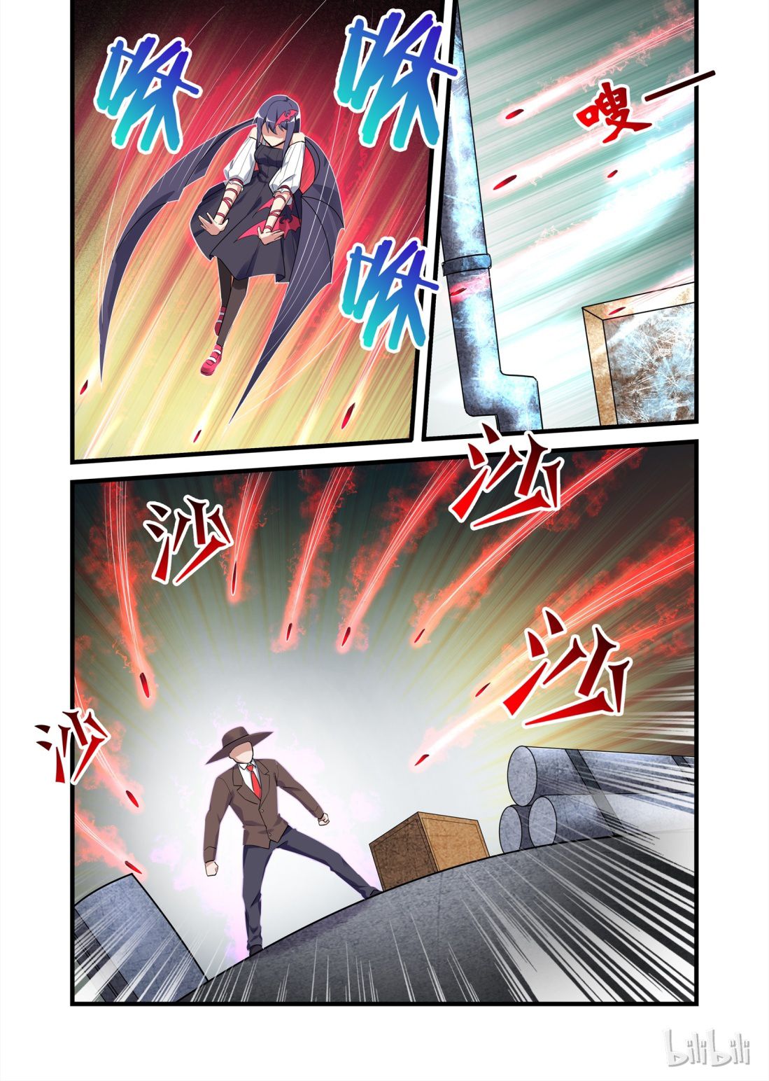Page 10 of Chapter 32